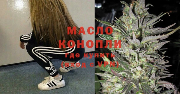 скорость Аркадак
