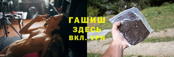 скорость Аркадак