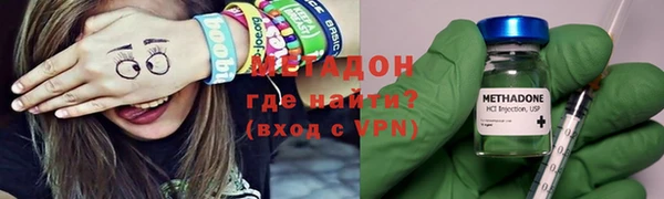 скорость Аркадак