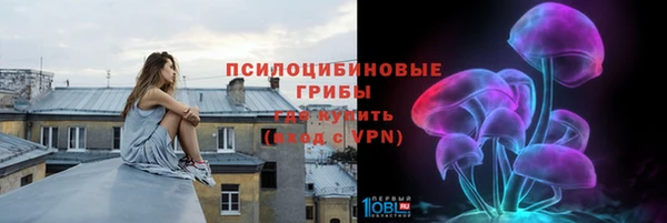 мефедрон VHQ Армянск
