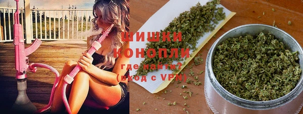 мефедрон VHQ Армянск