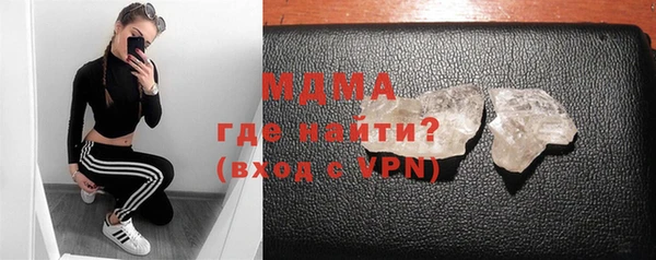 бошки Алзамай