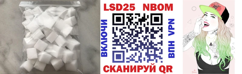 Купить закладки  Сунжа  Лсд 25 экстази ecstasy 